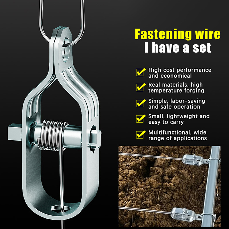 5PCS Heavy-Duty Steel Wire Rop - Gardening Tools Bundle recension och pris