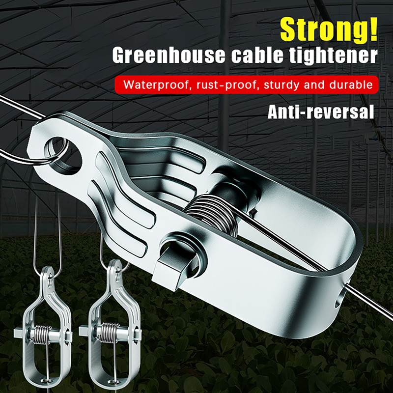 5PCS Heavy-Duty Steel Wire Rop - Gardening Tools Bundle recension och pris