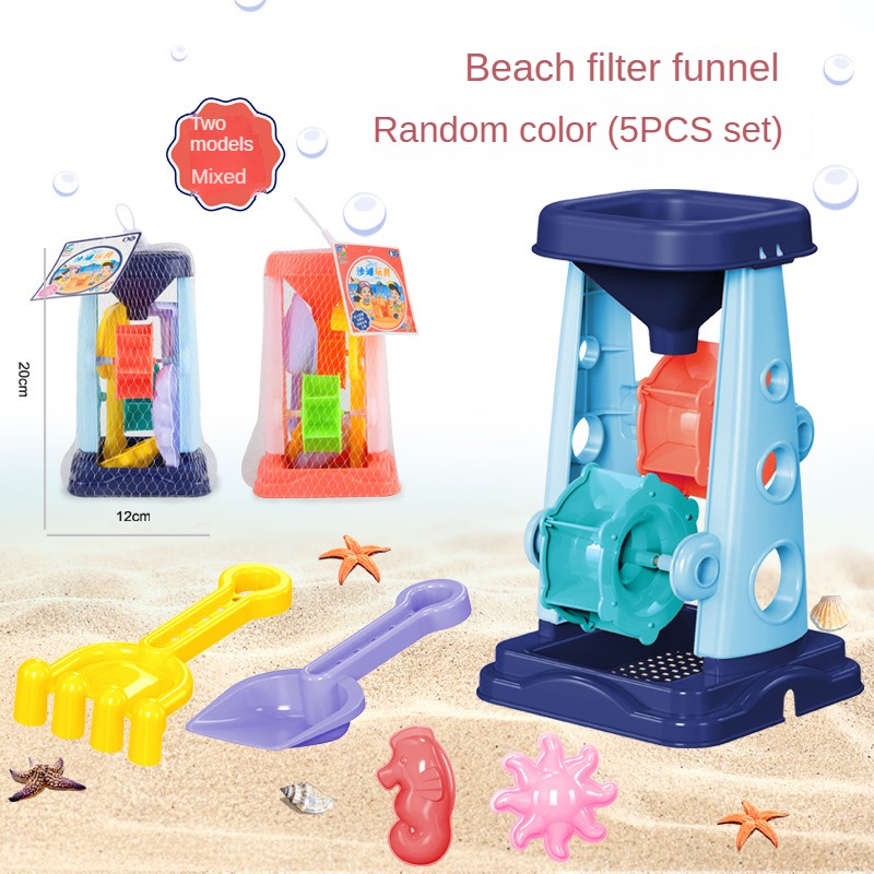 Beach Sand Play Tool Set Sand  - Gardening Tools Toys recension och pris