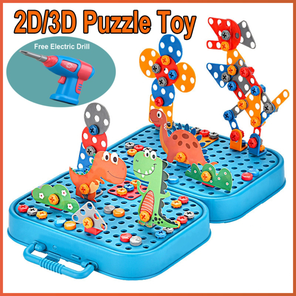 450Pcs Kids STEM Drill Set Cre - Gardening Tools For Toddlers recension och pris