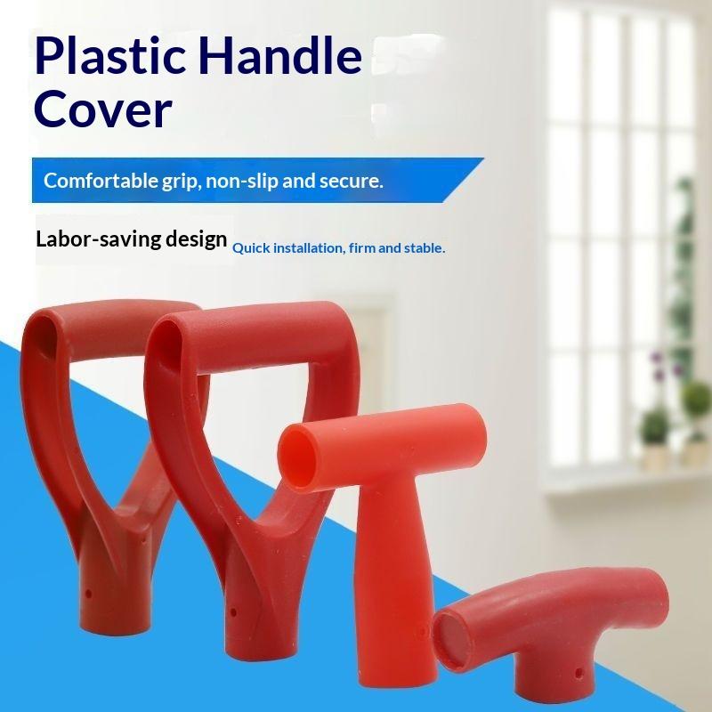 【BA】1/5Pcs D/T Shaped Grip Pla - Gardening Tools Shovel recension och pris