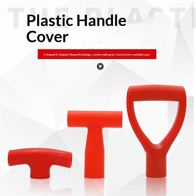 【BA】1/5Pcs D/T Shaped Grip Pla - Gardening Tools Shovel recension och pris